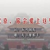 天齐网双色球字谜图谜